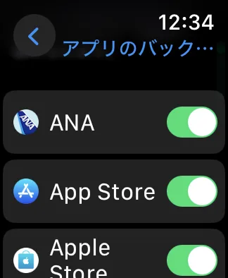 バックグラウンド更新