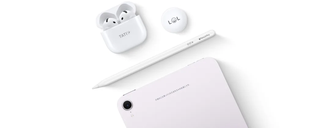 AirPodsの名前刻印とはなにか？